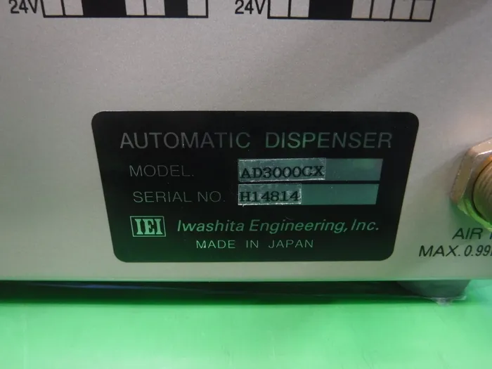 Iwashita Engineering AD3000CX dispenser Detail Image - ASKINDEX Korea