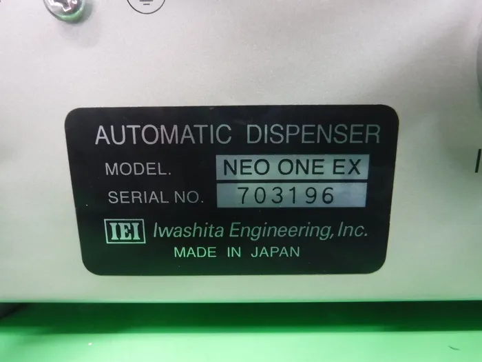 Iwashita Engineering AD3000CX dispenser Detail Image - ASKINDEX Korea
