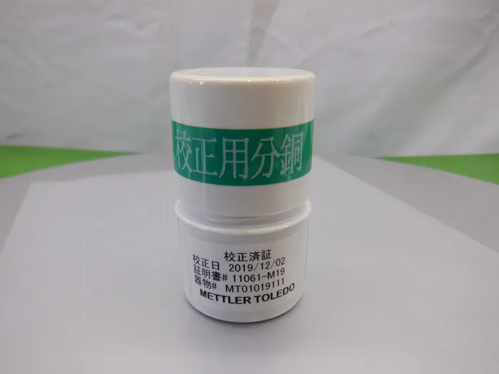 메틀러 톨레도 No.158456 분동(100g E2) 상세 이미지 - ASKINDEX 코리아