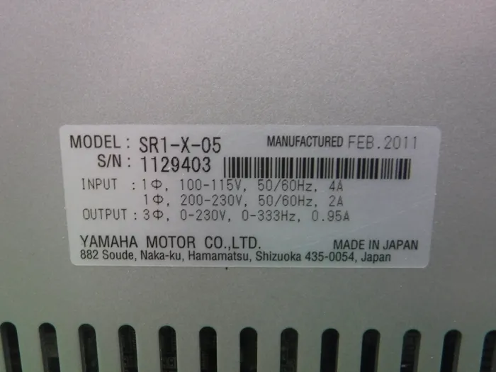야마하 F1010BK-350 액추에이터 상세 이미지 - ASKINDEX 코리아