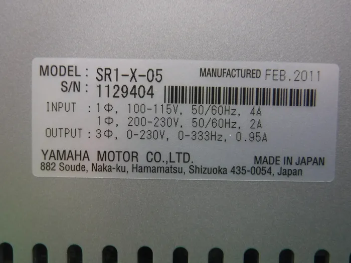 야마하 F1010BK-350 액추에이터 상세 이미지 - ASKINDEX 코리아