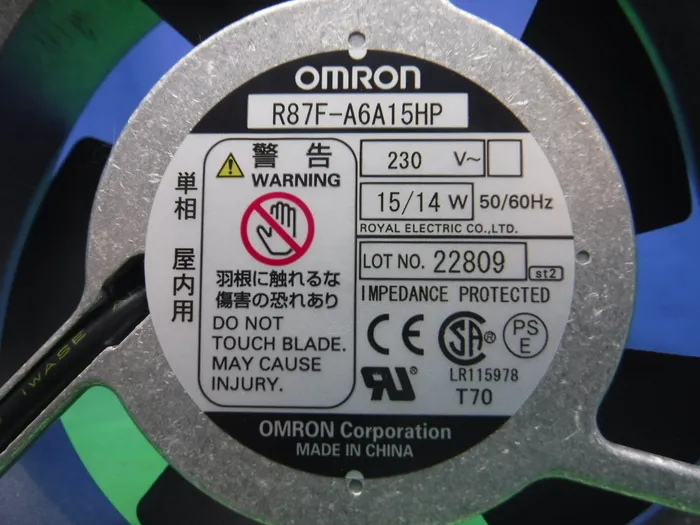오므론 R87F-A6A15HP AC 팬 상세 이미지 - ASKINDEX 코리아