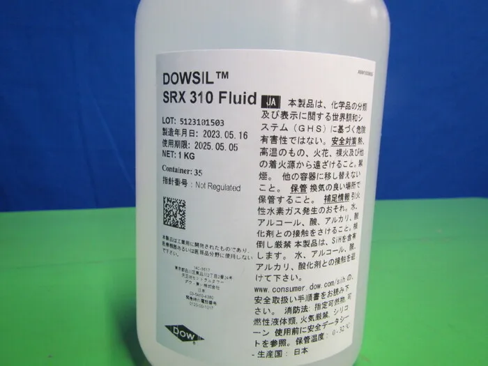 Dow Toray SRX310 Silicone oil Detail Image - ASKINDEX Korea