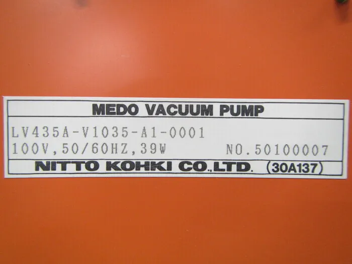 Nitto -Eastern mechanical organs LV-435A-V1035-A1-0001 Vacuum pump Detail Image - ASKINDEX Korea