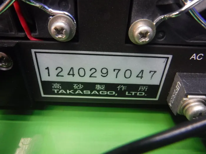 다카사 제작소 EX-750H DC 전원 공급 장치 상세 이미지 - ASKINDEX 코리아