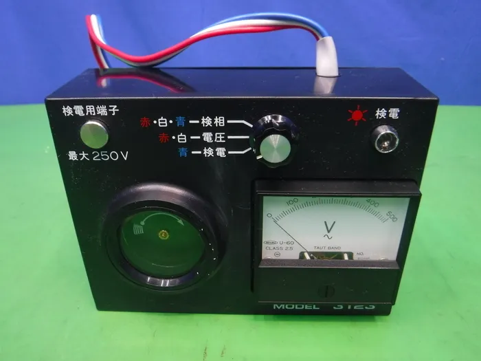 Hioki Electric 3123 Prosecutor (with voltmeter) Detail Image - ASKINDEX Korea