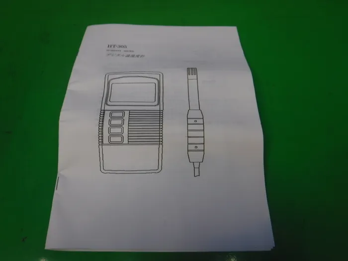 마더 도구 HT-305 디지털 온습도계 상세 이미지 - ASKINDEX 코리아