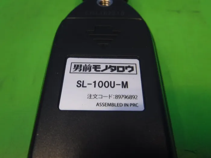 모노 타로 SL-100U-M 소음계 상세 이미지 - ASKINDEX 코리아