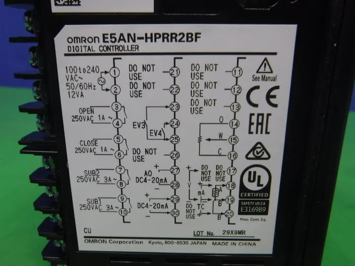 오므론 E5AN-HPRR2BF 온도 조절기 상세 이미지 - ASKINDEX 코리아