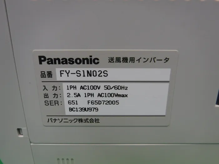 파나소닉 FY-S1N02S 인버터 상세 이미지 - ASKINDEX 코리아