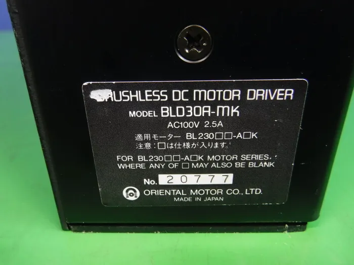 오리엔탈 모터 BLD30A-MK 브러시리스 DC 모터 드라이버 상세 이미지 - ASKINDEX 코리아