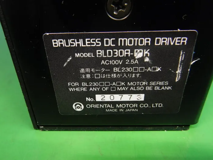 오리엔탈 모터 BLD30A-MK 브러시리스 DC 모터 드라이버 상세 이미지 - ASKINDEX 코리아