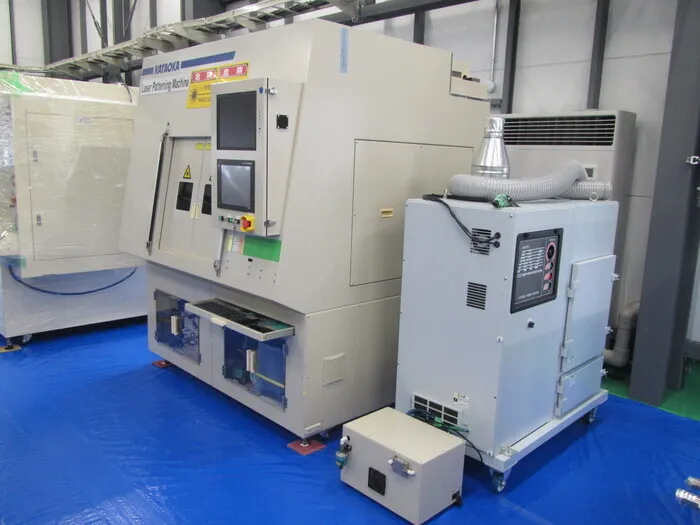 Kataoka Works KTP300I-1 Fiber laser device Detail Image - ASKINDEX Korea