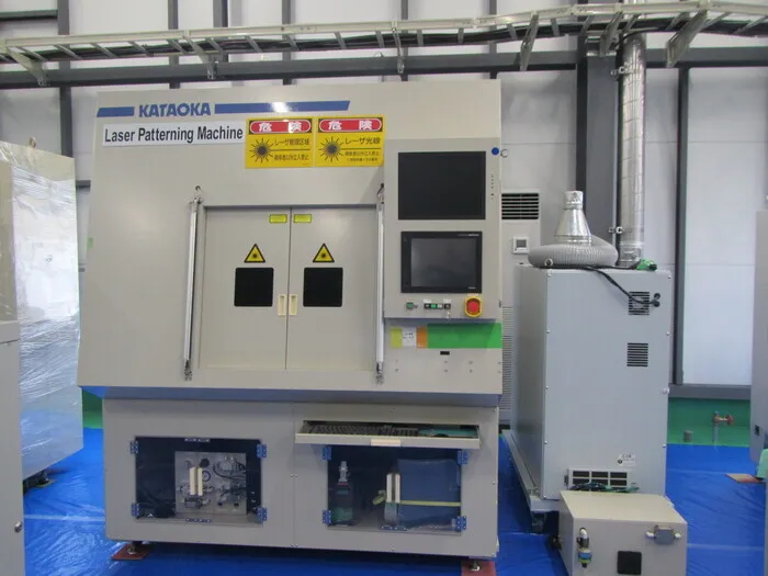 Kataoka Works KTP300I-1 Fiber laser device Detail Image - ASKINDEX Korea
