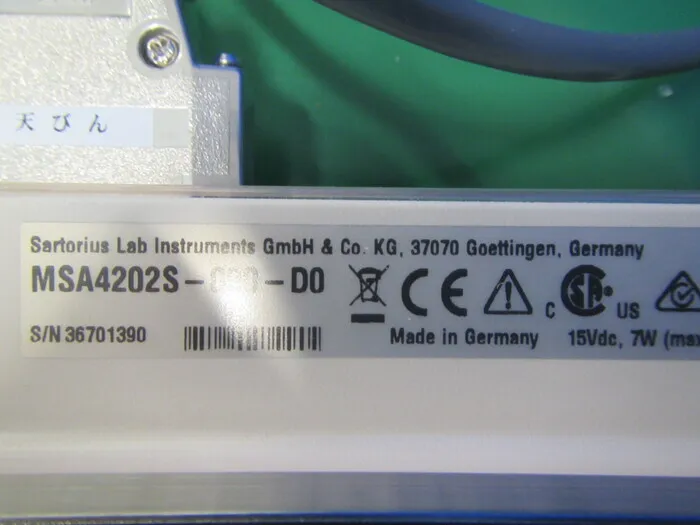 잘토리우스 MSA4202S-000-D0 전자 저울 상세 이미지 - ASKINDEX 코리아