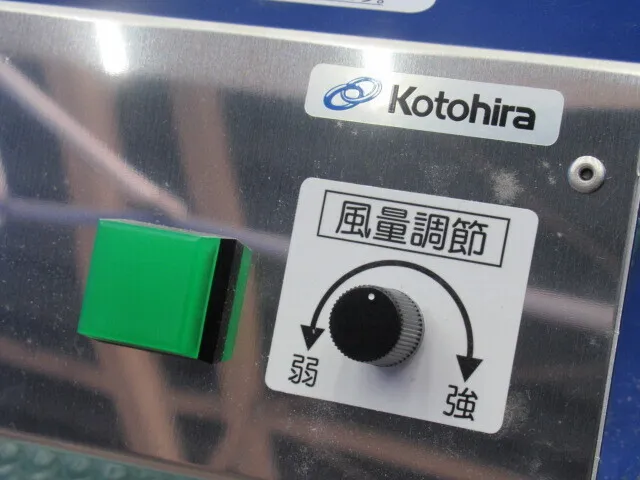 Kotohira Industry KFU2-15H-S FFU Detail Image - ASKINDEX Korea
