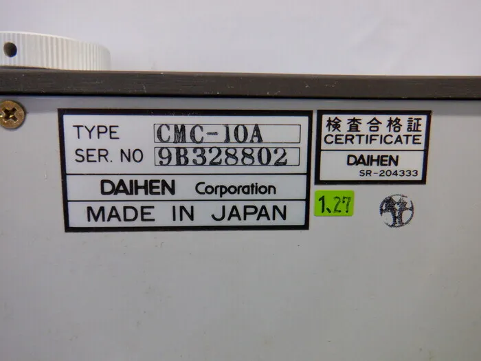 다이헨 CMC-10A 튜닝 컨트롤러 상세 이미지 - ASKINDEX 코리아