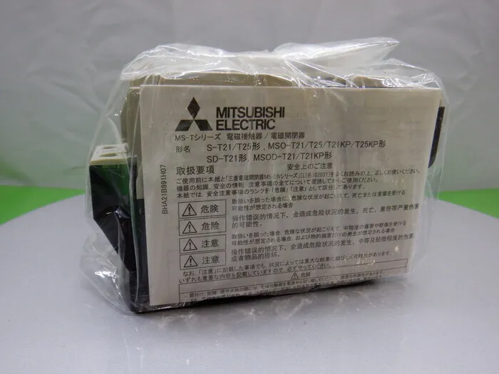 Mitsubishi Electric MSO-T25-FSKP Electromagnetic contacter (with thermal lille) Detail Image - ASKINDEX Korea