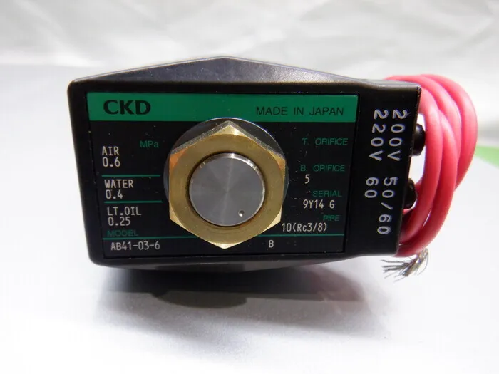 Seacard AB-41-03-6-B-AC200V Electromagnet valve (direct migration 2 port) Detail Image - ASKINDEX Korea