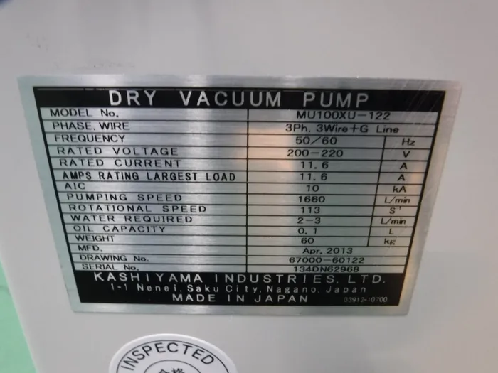 Gash MU100XU-122 Dry vacuum pump Detail Image - ASKINDEX Korea