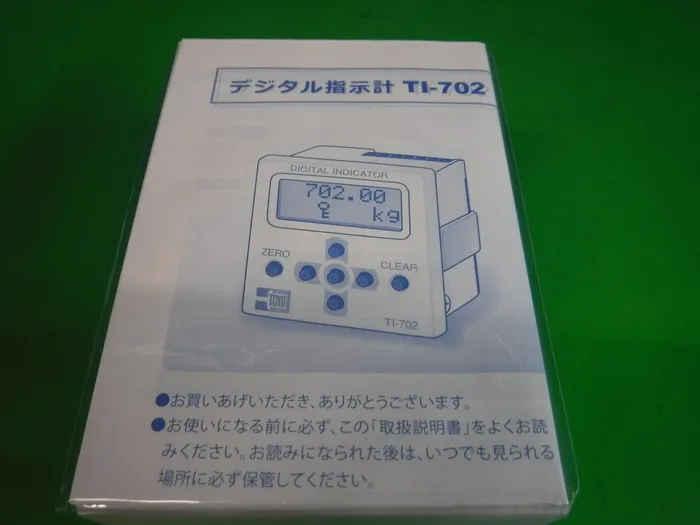 동양측기 TI-702 디지털 지시계 상세 이미지 - ASKINDEX 코리아