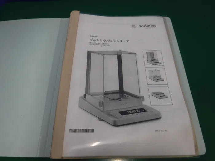 Zartrius MSA225S-100-DI Electronic scales Detail Image - ASKINDEX Korea