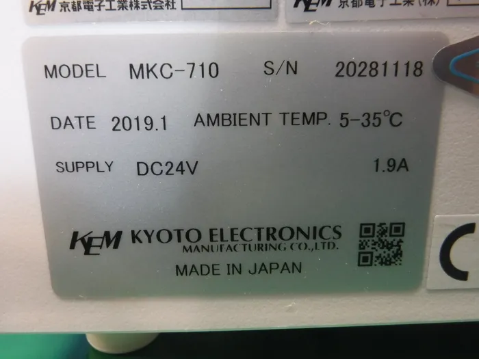 교토전자공업 MKC-710 수분 측정기 상세 이미지 - ASKINDEX 코리아