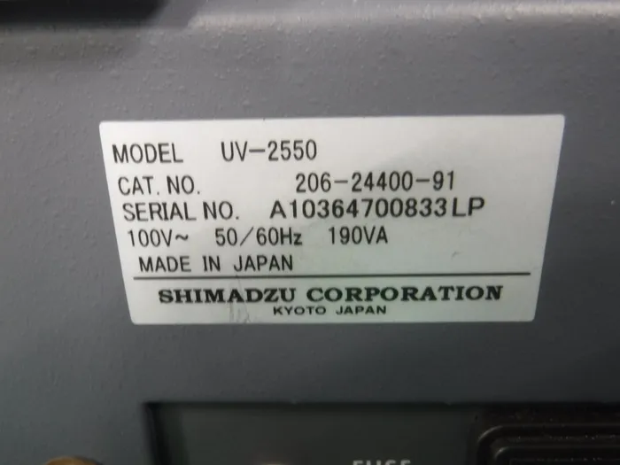 Shimadzu Manufacturing Office UV-2550 UV visible division of light light Detail Image - ASKINDEX Korea