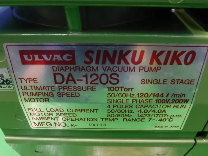 Albuck DA-120S Diaram pump Detail Image - ASKINDEX Korea