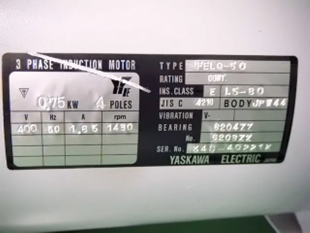 Nissei Industries GLS-32 GTR gear motor Detail Image - ASKINDEX Korea
