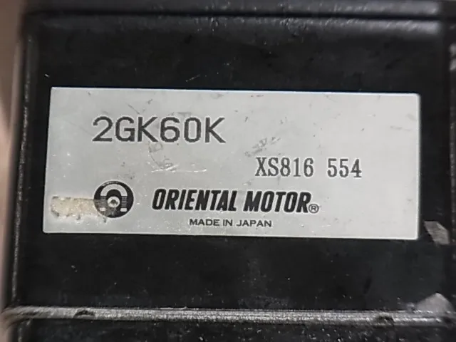 오리엔탈 모터 2GK60K, 2GK10X 모터 상세 이미지 - ASKINDEX 코리아