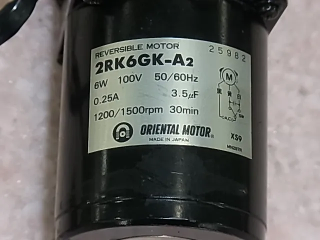 오리엔탈 모터 2GK60K, 2GK10X 모터 상세 이미지 - ASKINDEX 코리아