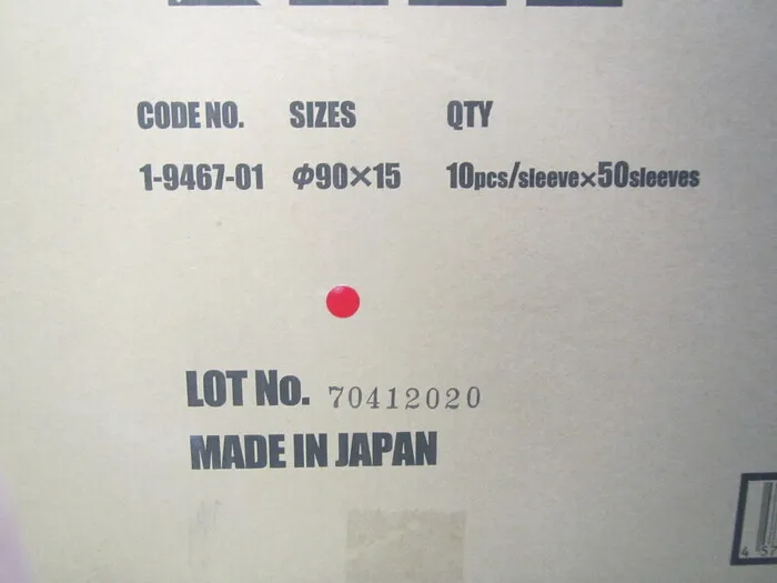 아즈완 φ90x15mm 얕은 샬레 상세 이미지 - ASKINDEX 코리아