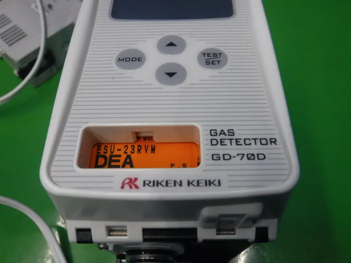 Maxim GD-70D Gas detector Detail Image - ASKINDEX Korea