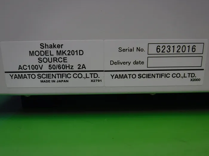 Yamato science MK201D Shaker Detail Image - ASKINDEX Korea