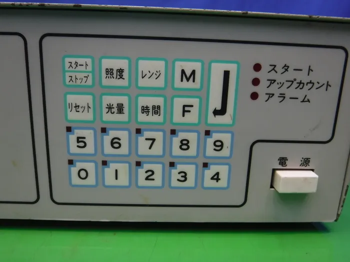 Oak Manufacturing Office UV-M10 UV light quantity meter Detail Image - ASKINDEX Korea