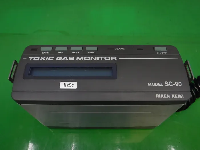 Maxim SC-90(A) Gas monitor Detail Image - ASKINDEX Korea