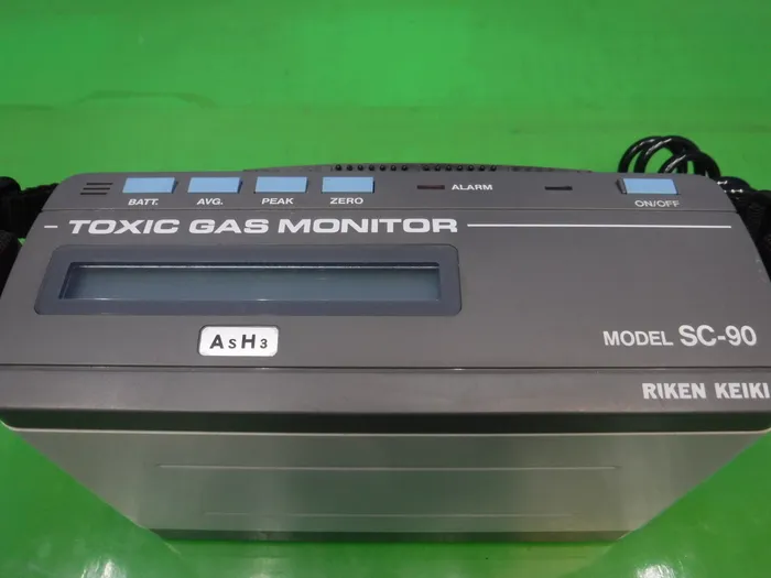 Maxim SC-90 Gas monitor Detail Image - ASKINDEX Korea