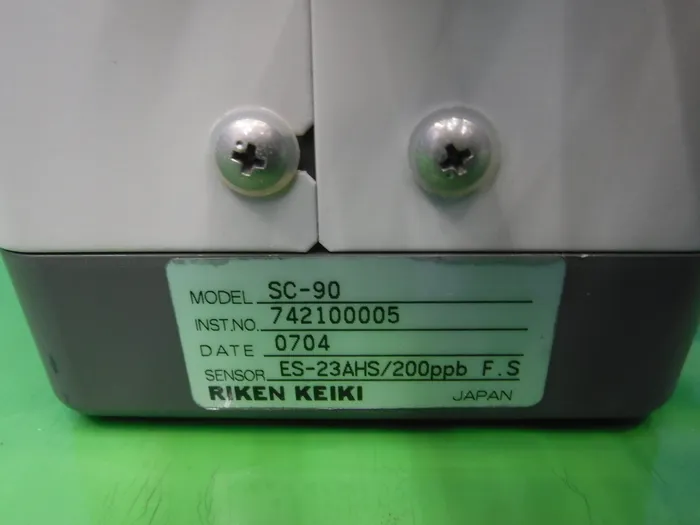 Maxim SC-90 Gas monitor Detail Image - ASKINDEX Korea