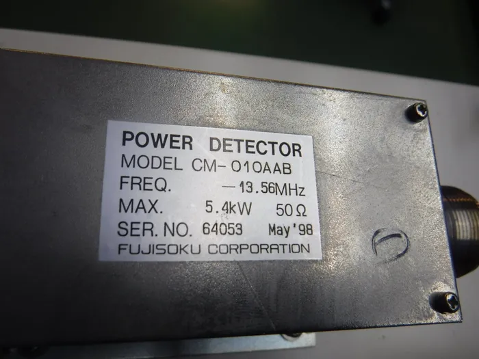 Shinden Industries  RF power supply (set) Detail Image - ASKINDEX Korea