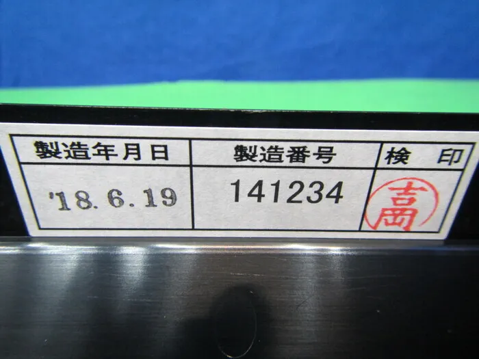 아이젠 CC-3A 핀 게이지 상세 이미지 - ASKINDEX 코리아