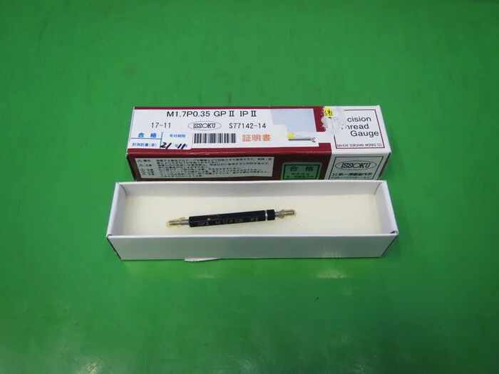 제1측범제작소 M1.7P0.35GPII IPII 한계 나사 플러그 게이지