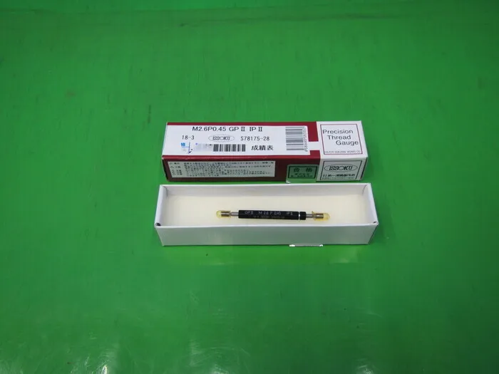 제1측범제작소 M2.6P0.45GPII IPII 한계 나사 플러그 게이지