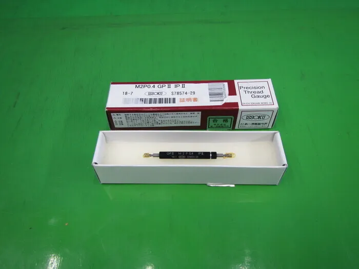 제1측범제작소 M2P0.4GPII IPII 한계 나사 플러그 게이지