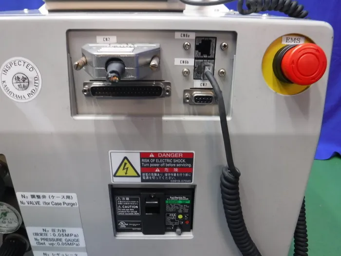 Kashiyama Kogyo SDE90-1 Dry pump Detail Image - ASKINDEX Korea