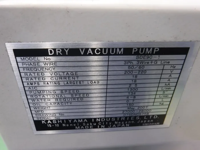 Kashiyama Kogyo SDE90-1 Dry pump Detail Image - ASKINDEX Korea