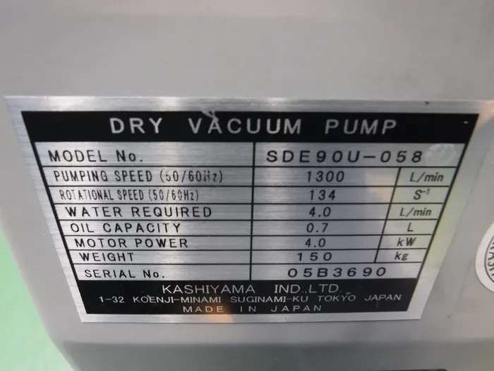 Kashiyama Kogyo SDE90U-058 Dry pump Detail Image - ASKINDEX Korea