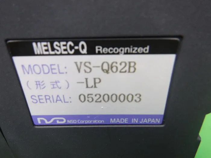 에누에스디 VLS-8PSM 위치 검출 센서 (세트) 상세 이미지 - ASKINDEX 코리아