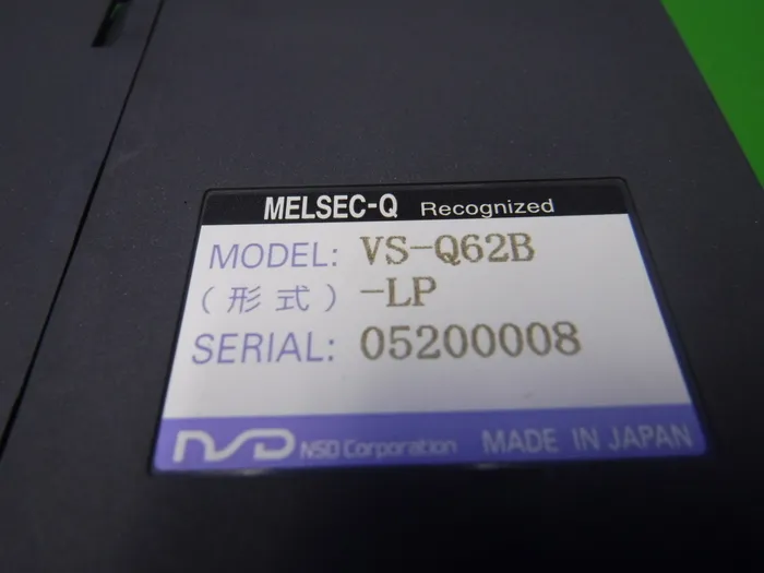 에누스디 VLS-8PSM 위치 검출 센서 (세트) 상세 이미지 - ASKINDEX 코리아
