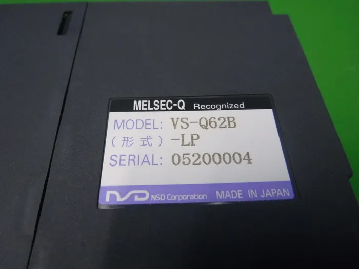 에누에스디 VLS-8PSM 위치 검출 센서 (세트) 상세 이미지 - ASKINDEX 코리아